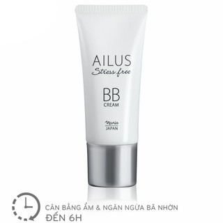 Kem trang điểm BB nâng tone lâu trôi Naris Ailus Stress Free Nhật Bản 30g