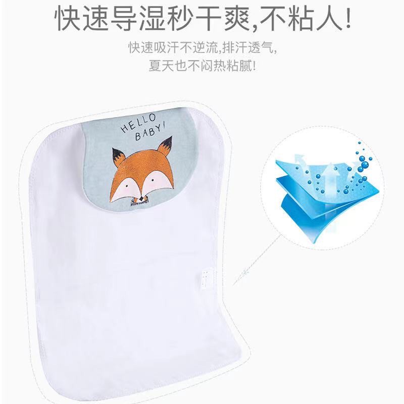 Kids_mart: khăn lót lưng thấm mồ hôi cho bé