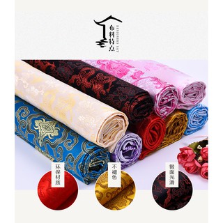 Vải Lụa Satin May Sườn Xám Phong Cách Trung Hoa