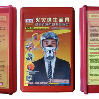 Mặt nạ phòng khói độc, Mặt nạ chống khói TZL