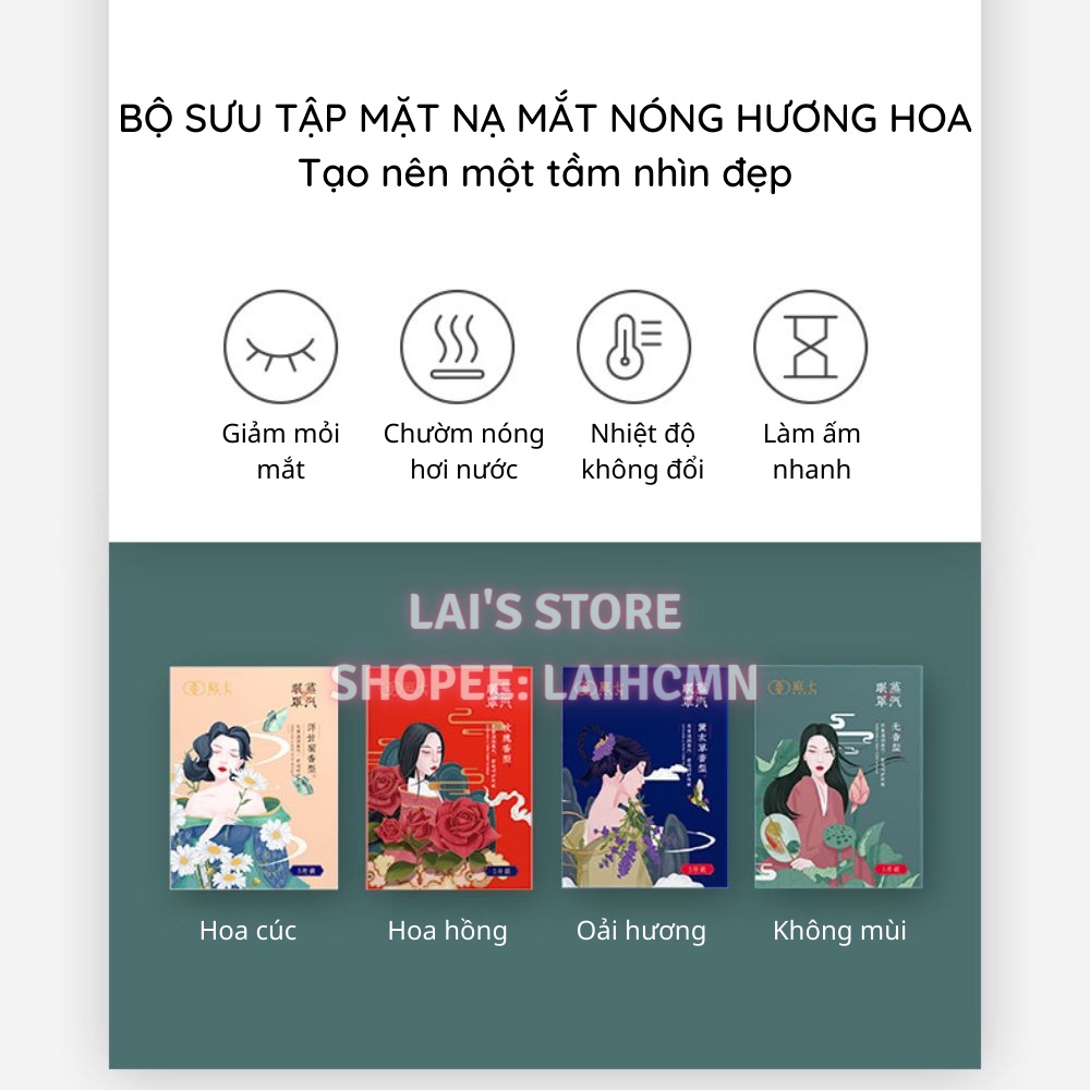 Mặt Nạ Mắt Nóng Cổ Trang Hương Hoa Cao Cấp Xông Hơi Mắt, Chườm Nóng, Giúp Giảm Mỏi Mắt, Căng Thẳng, Giúp Ngủ Ngon