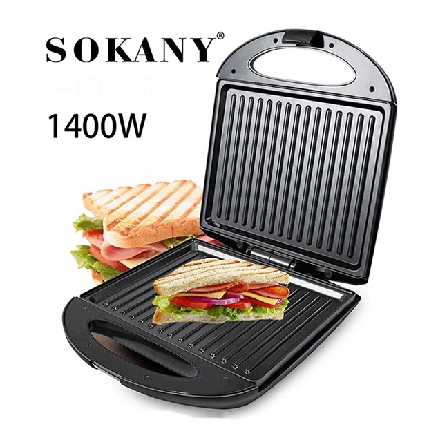 [Mã ELHADEV giảm 4% đơn 300K] Máy Kẹp Nướng Bánh Mỳ Sanwich, Nướng Thịt SOKANY Bản Rộng