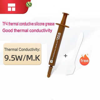 rT3X Limin TF4 CPU silicone grease thermal paste 1.5g installed notebook graphics silicone grease desktop computer therm