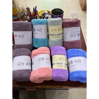 Khăn tắm lông cừu loại 1 có viền 70cm x 140cm