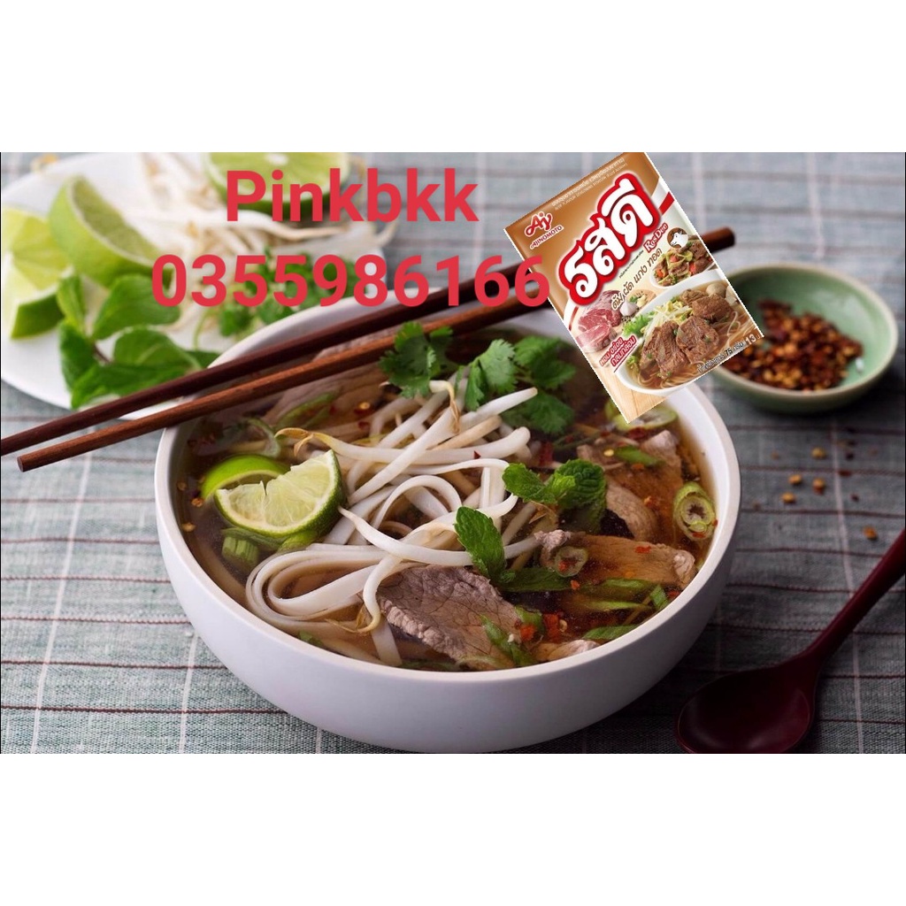 Gia vị phở bò bún bò Thái Lan 70g rosdee ⚡HÀNG NỘI ĐỊA THÁI ⚡MUA TRỰC TIẾP THÁI LAN KHÔNG QUA TRUNG GIAN