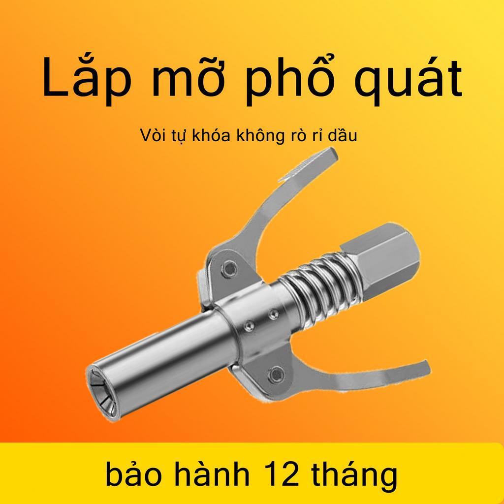 Kẹp vú mỡ nhanh 6 chấu 2 tai 2 tay cầm, kẹp 2 cánh đầu bơm mỡ bò dạng kẹp Phụ kiện
