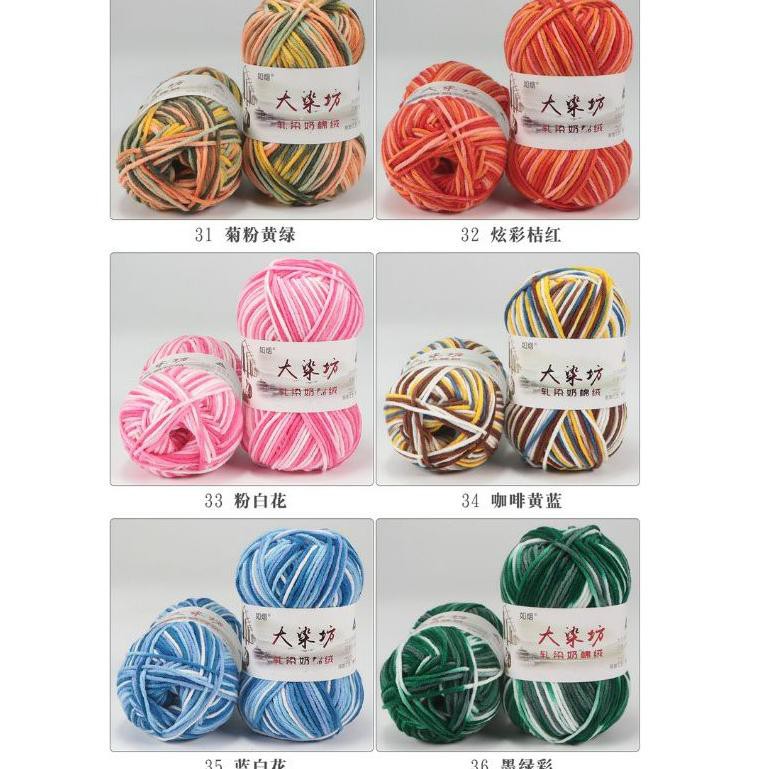 Cuộn Len Sợi Cotton Nhập Khẩu Ak 30j0bu 21-40 Mcs5