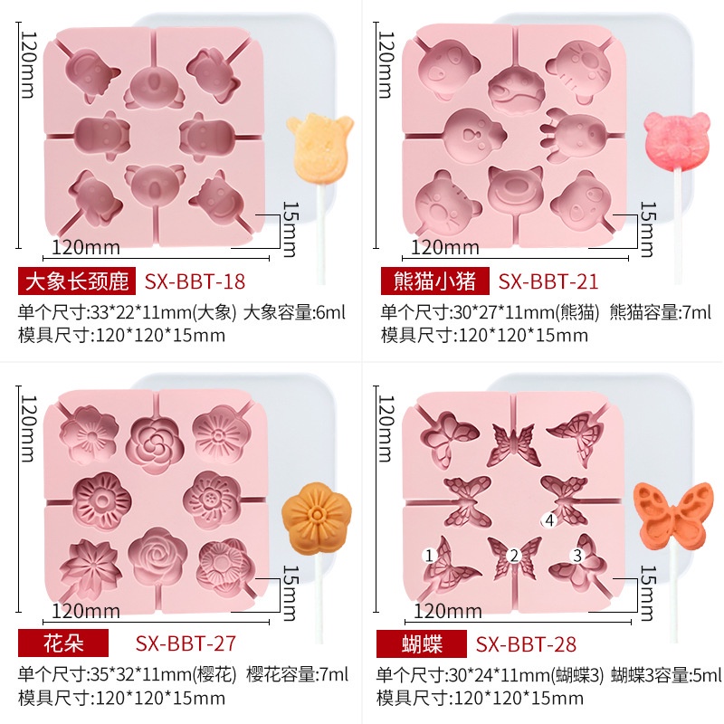 Khuôn Silicone Làm Kẹo Mút / Sô Cô La Hình Hoa Hồng / Bươm Bướm Xinh Xắn