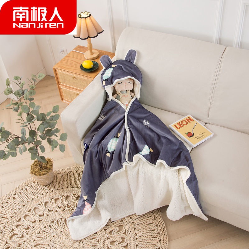 Chăn lông cừu ấm áp xinh xắn hợp thời trang mùa đông | BigBuy360 - bigbuy360.vn