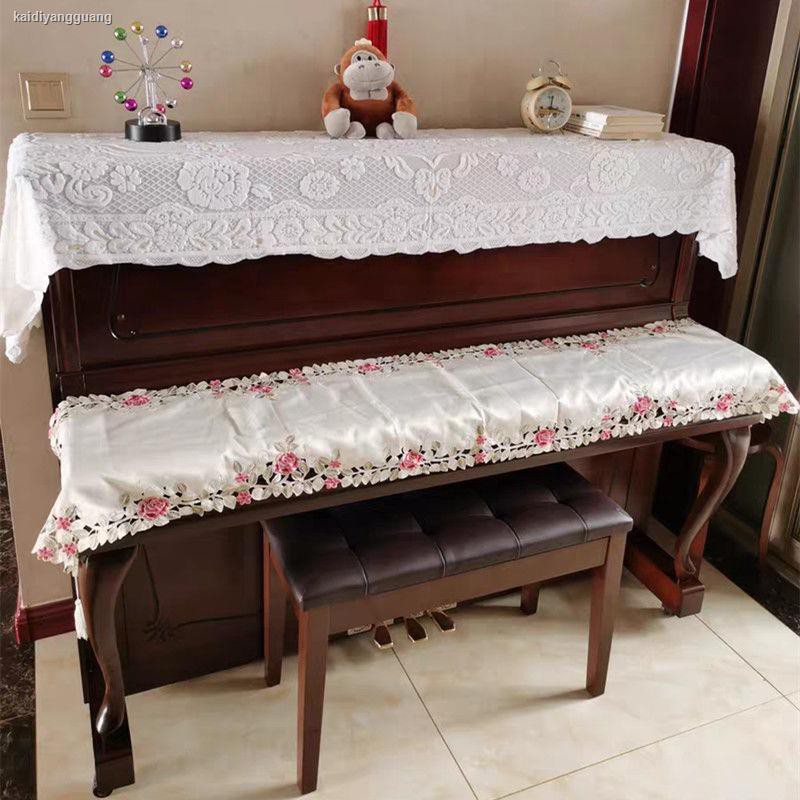 Tấm Phủ Chống Bụi Cho Đàn Piano 0529 Ốp