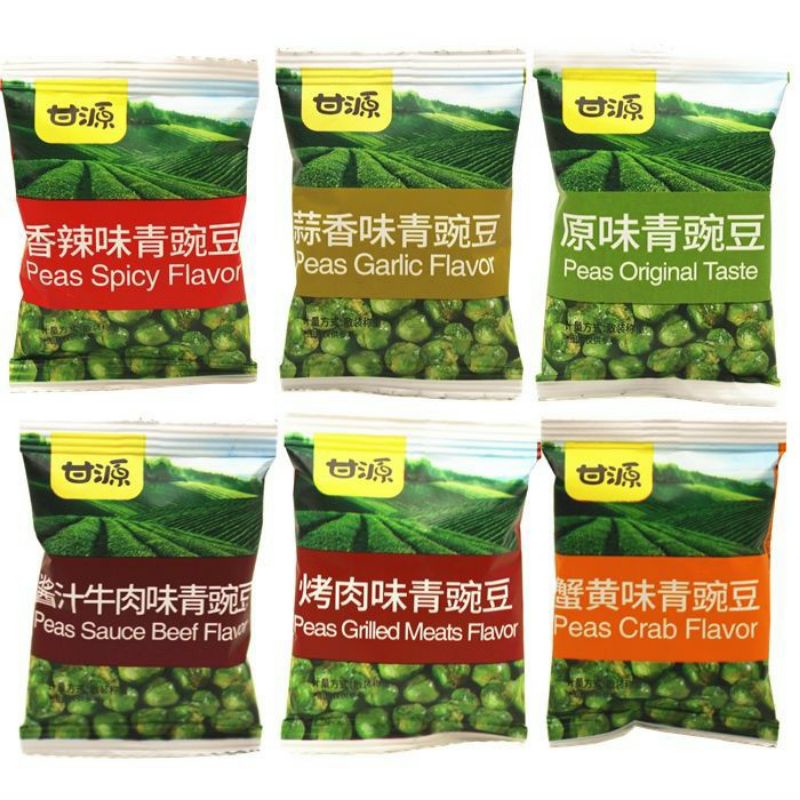 1kg gói hạt đậu mix đủ vị