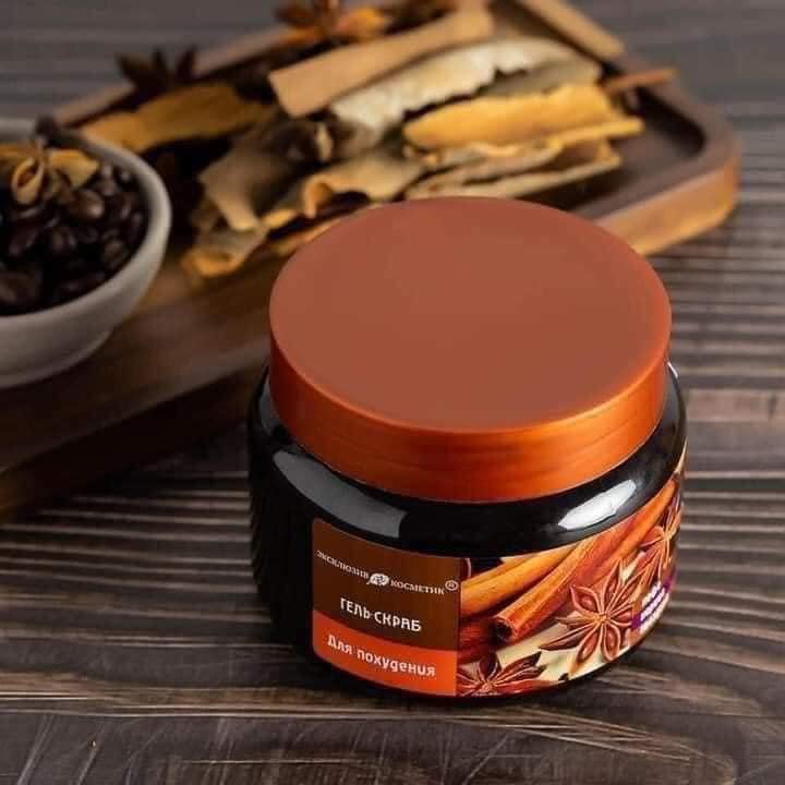 Tẩy Tế Bào Chết Toàn Thân Chiết Xuất Quế Hồi & Cafe 380g