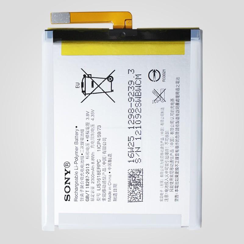 Pin Sony Xperia XA F3116 (LIS1618ERPC) - dung lượng 2300mAh