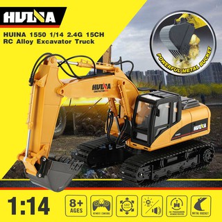 Xe công trường điều khiển từ xa huina 1550 1 / 14