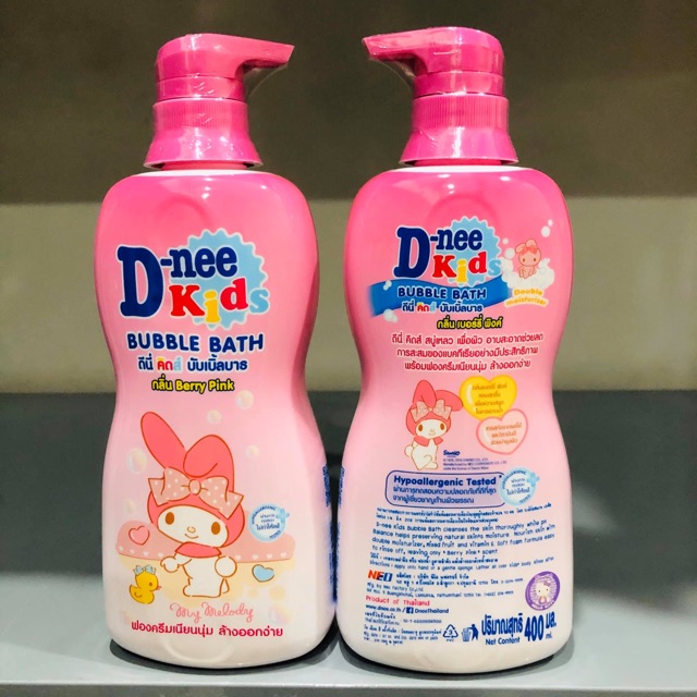 Sữa tắm Dnee kids Thái Lan hình thú