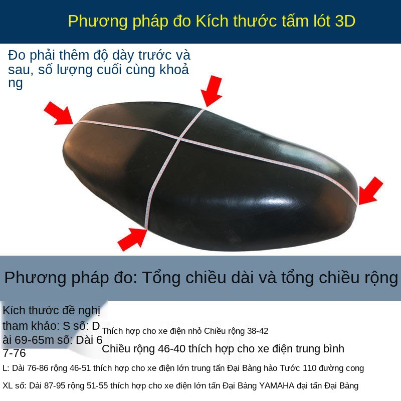 cách nhiệt mùa hè và chống nắng ắc quy bọc ghế ô tô dày bốn nói chung không thấm nước xe máy điện Bàn đạp