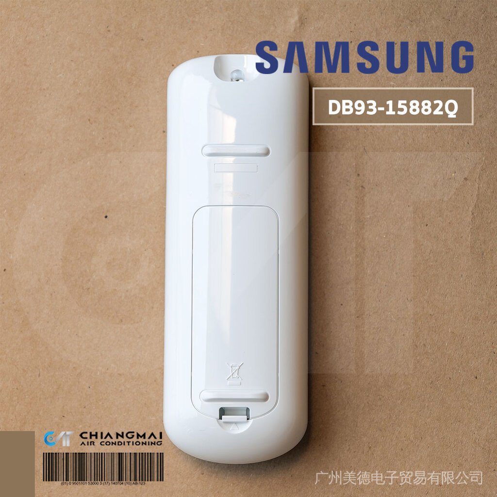 Điều Khiển Từ Xa DB93-15882Q Cho Máy Lạnh Samsung