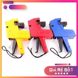 Máy bắn giá tiền KEYjDE 5500 - In giá đồng loạt, màu mực sắc nét bao gồm sẵn 1 cuộn giấy bắn giá và mực in - Smartbuy