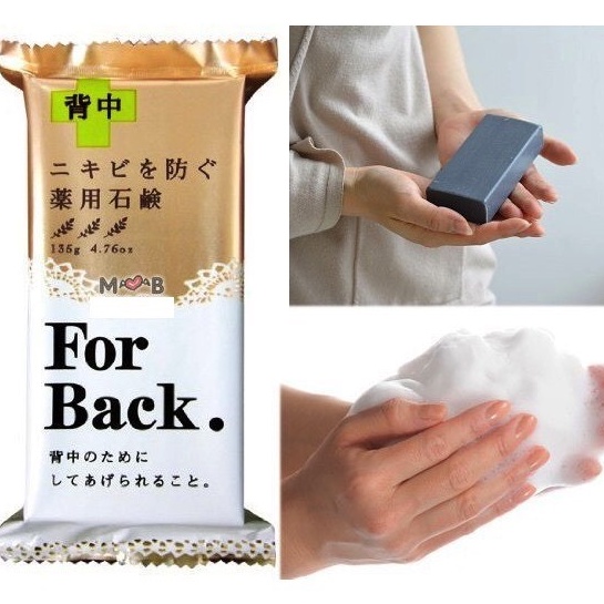 Xà phòng giảm mụn lưng For Back ROXI Beauty xà phòng tắm thiên nhiên Pelican Soap Nhật Bản 135g