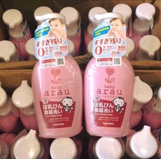 Nước Rửa Bình Sữa Arau Baby Dạng Chai 500ml
