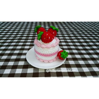 Bánh Kem Dâu Len – Bánh Kem Handmade