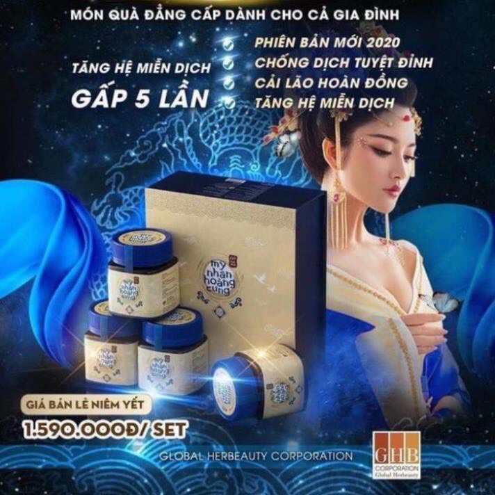 Mỹ Nhân Hoàng Cung, Đẹp Da, Ngăn Ngừa Nám Tàn Nhang [ Auth ]