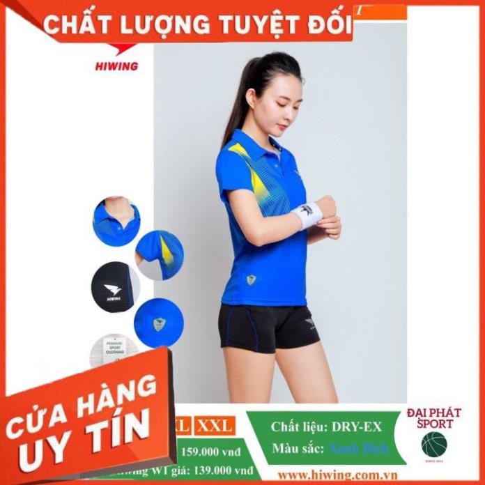 Quần, Áo Cầu Lông ⚡CAO CẤP⚡ thương hiệu HIWING W1 new