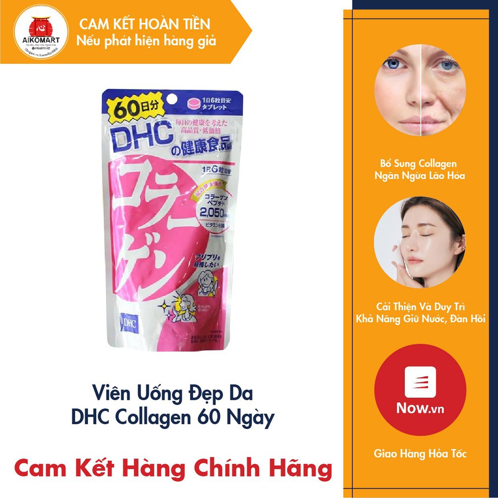 Viên Uống DHC Collagen 60 Ngày Nhật Bản (Auth) (hàng chuẩn)