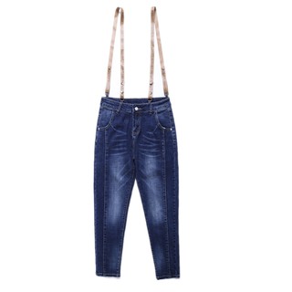 Quần jeans nữ gân mài thân trước - dáng boy lên dáng cực chuẩn