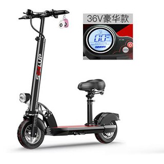 Xe điện sealup xách tay có thể gập 36v 55km/h