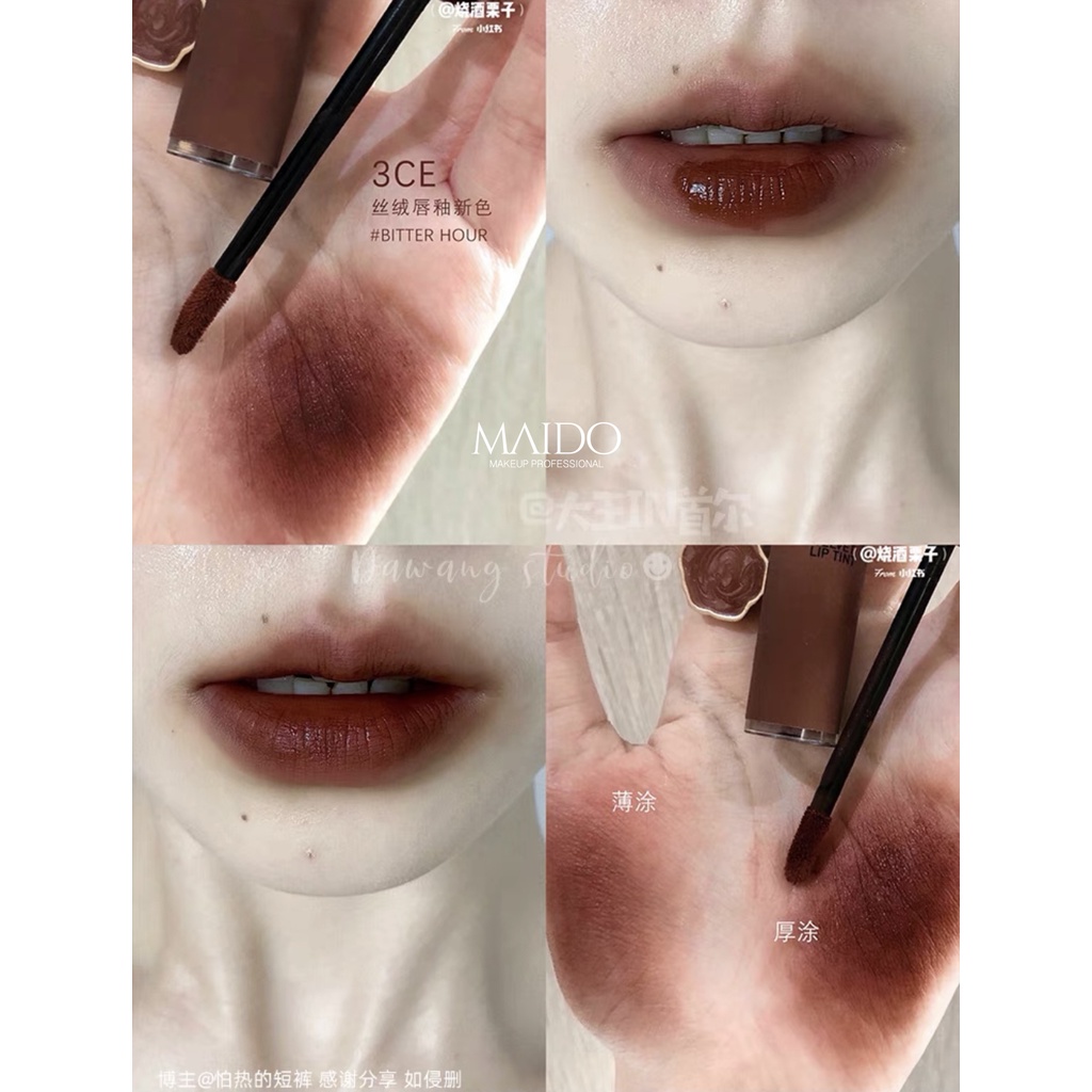 Son 3CE Velvet Lip Tint  son kem lì chống dính cốc mền mịn lâu trôi S001 MAIDO cosmetics | WebRaoVat - webraovat.net.vn