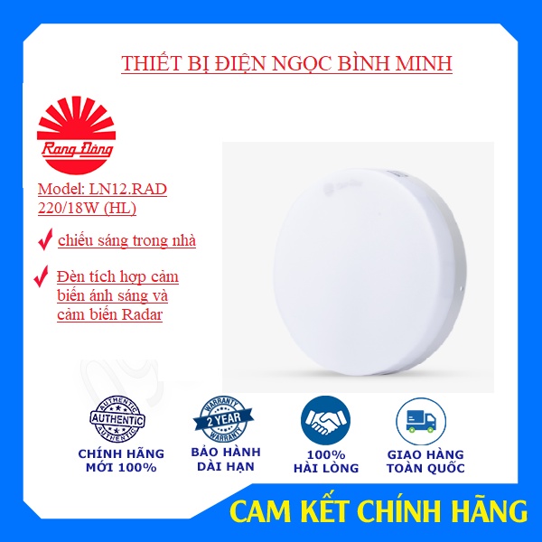 Đèn ốp trần, đèn ốp trần cảm biến chuyển động D LN12L 22x22/18W.rad; D LN12L 220/18W.rad Rạng Đông