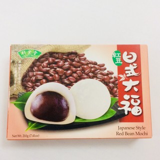 BÁNH MOCHI ĐẬU ĐỎ