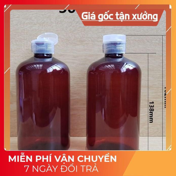 Chai Chiết Mĩ Phẩm ❤ GIÁ RẺ NHẤT ❤ Chai nhựa pet Nắp Bật 500ml lùn chiết mỹ phẩm, phụ kiện du lịch