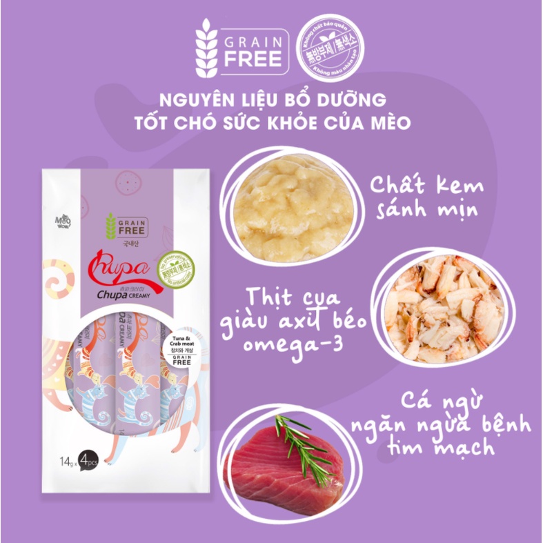 Chupa Creamy TUNA &amp; CRAB for cat ( 14g x 4pcs ) _ Xốt CÁ NGỪ &amp; CUA cho mèo ( 14g x 4 tuýp )