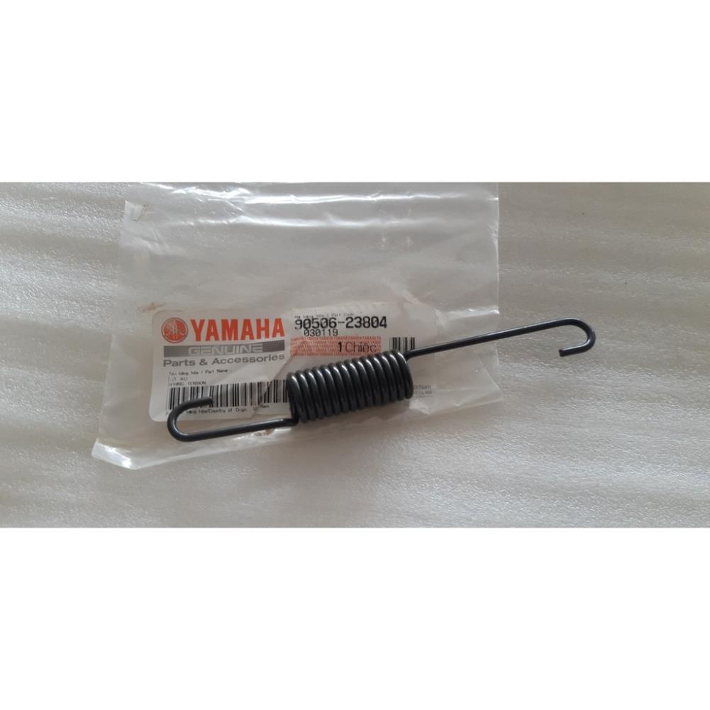 Lò xo chân chống nghiêng Yamaha