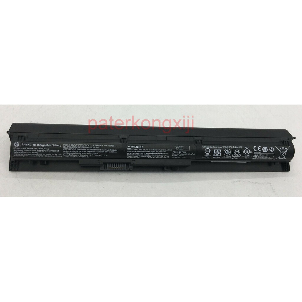 Pin Laptop HP ProBook 450 455 470 G3 Envy 15-Q001TX HSTNN-DB7B RI04 RI06XL ZIN Nhập Khẩu