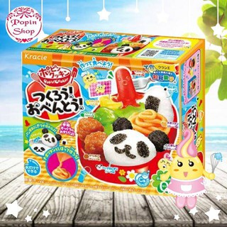Popin cookin Bento