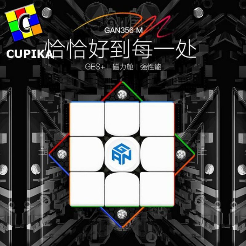 [HOT FREE SHIP] Rubik gan 356M lite cao cấp 3x3 phiên bản stickerless