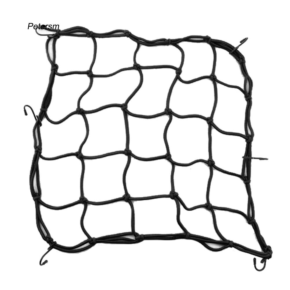PST_40x40cm Motorcycle Reflective Elastic Helmet Rope Cord Luggage Cargo Bungee Net