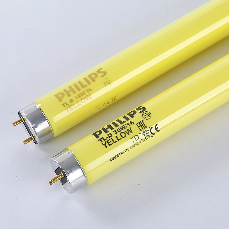 Bóng đèn xua đuổi côn trùng Philips 36W - Màu Vàng