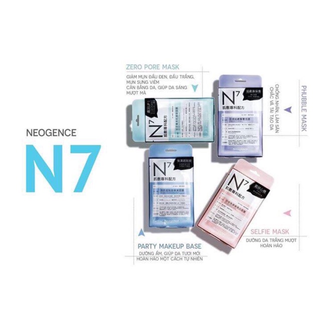 #Neogence_special_mask