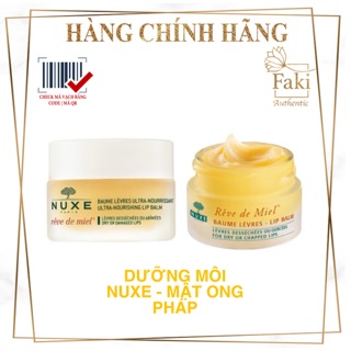 Hũ Dưỡng môi Nuxe Rêve De Miel - Bản Pháp