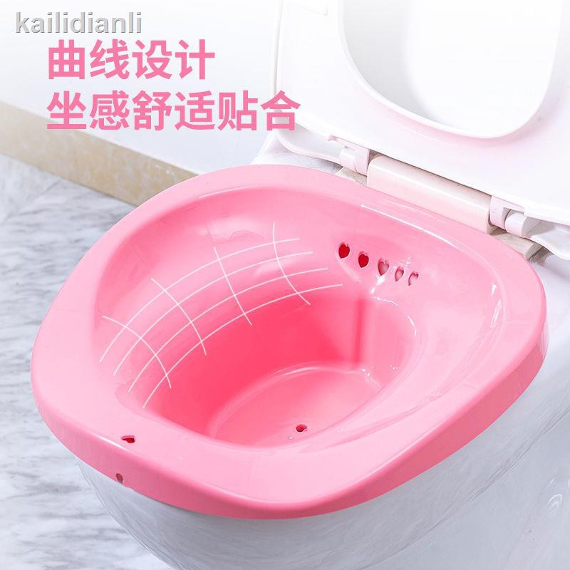 Ghế Ngồi Bồn Cầu Chất Liệu Dày Dặn Cao Cấp | BigBuy360 - bigbuy360.vn