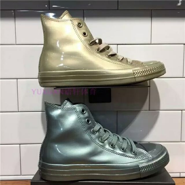 Giày converse bản da bóng