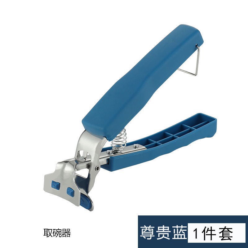 Kẹp gắp nóng_Dụng cụ gắp chóng nóng bằng thép không gỉ có silicone chóng trượt