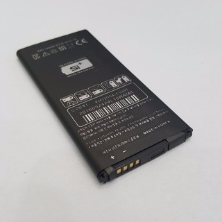 Pin Zin cho Sky A870 Sky BAT-7600M