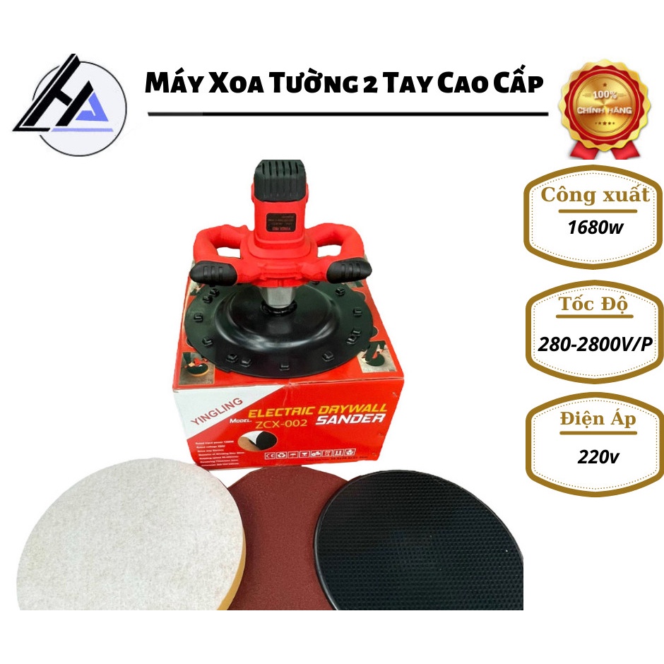 Máy xoa tường trát vữa ,xoa vữa, đánh bóng - khấy sơn máy trà nhám - máy đánh bóng đa năng 380mm 1680w