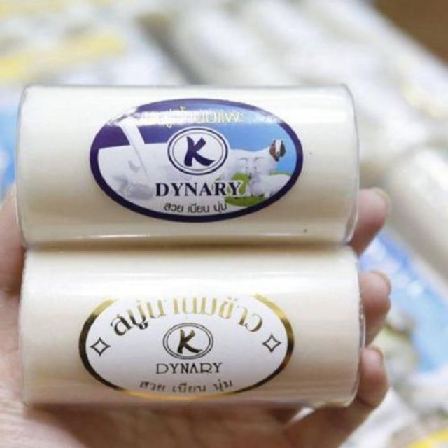 Combo 12 Xà bông cám gạo, sữa dê Thái Lan | BigBuy360 - bigbuy360.vn