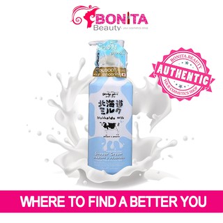 Sữa tắm trắng da Hokkaido Milk Whitening AHA Shower Cream
